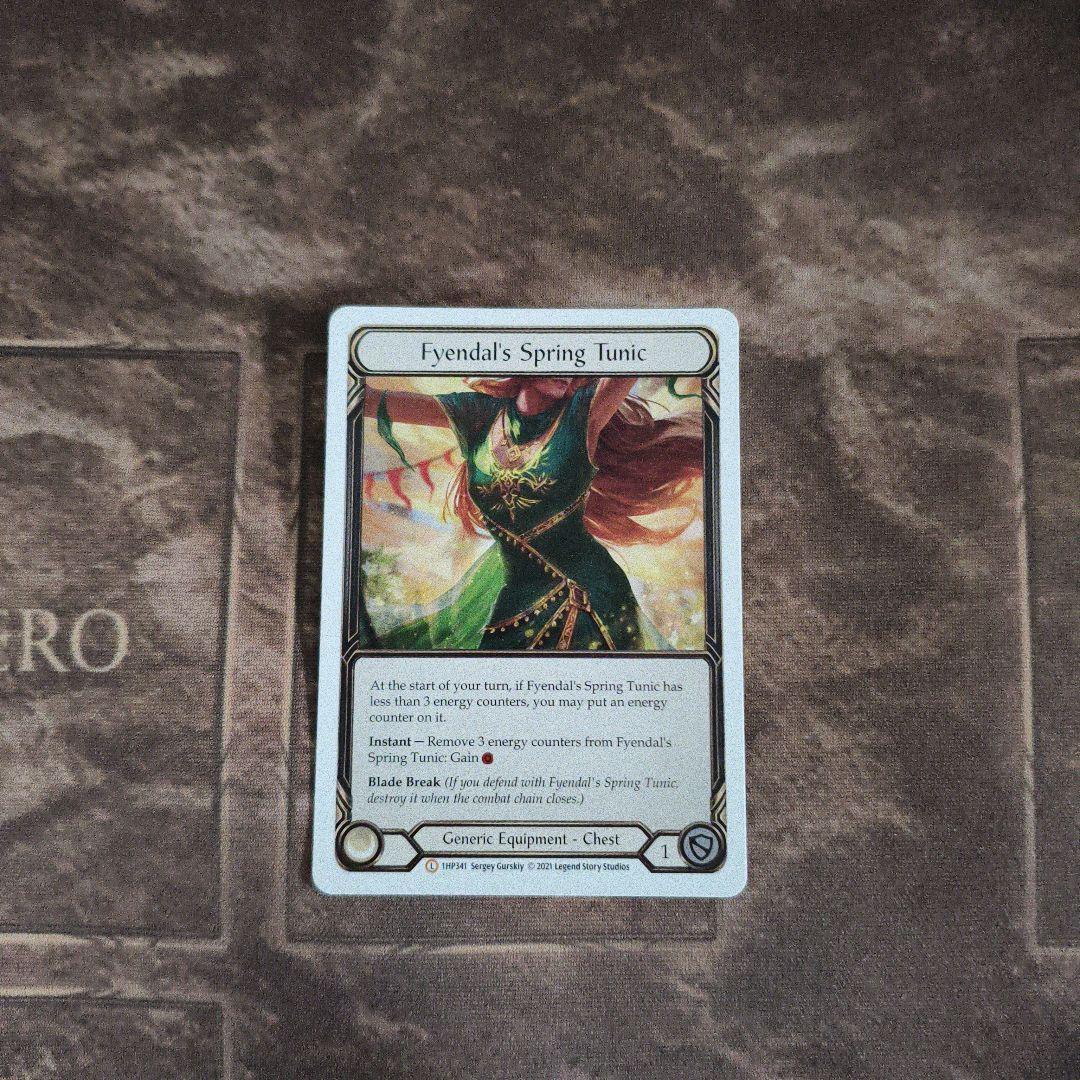 【Fyendal's Spring Tunic】NF 1枚 FaB FaB Fyendal's Spring Tunic 【公式通販】