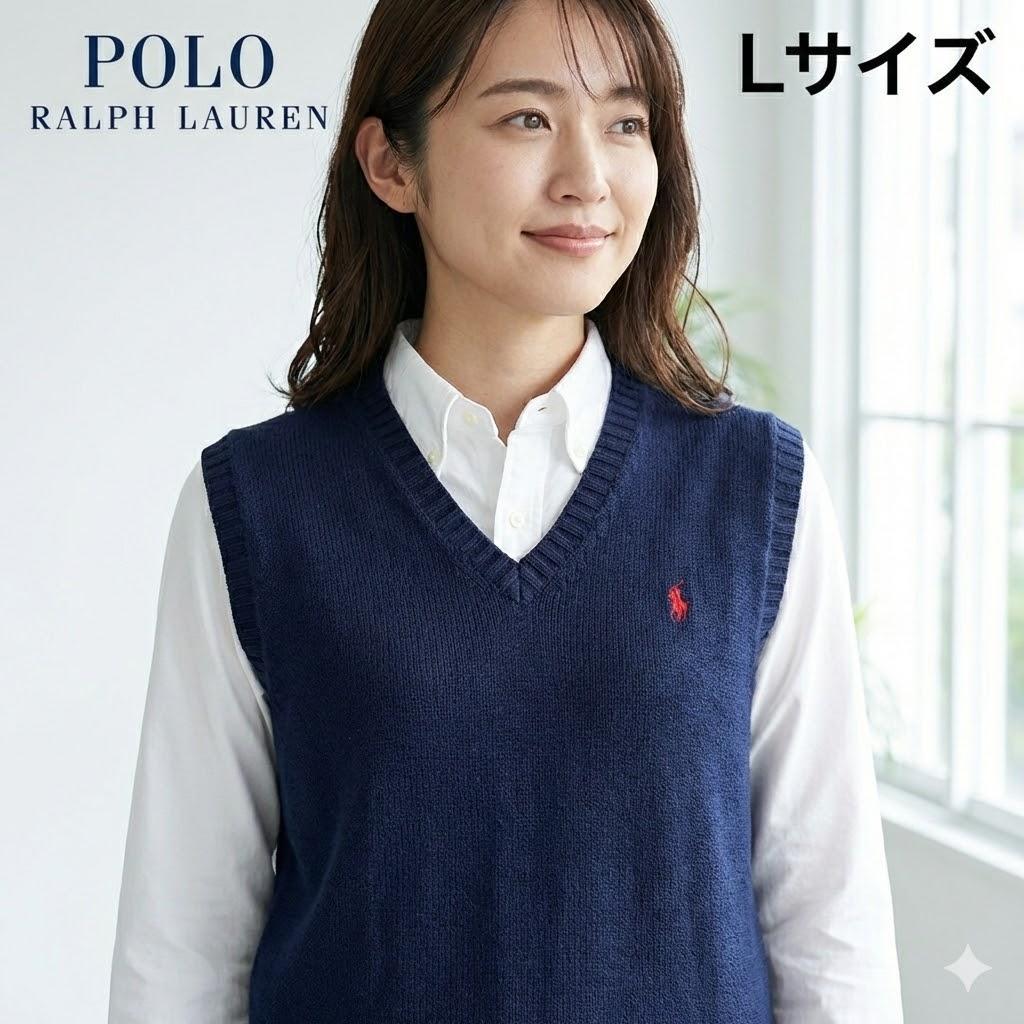 大人気】ポロバイラルフローレン ニットベスト Vネック ネイビー L 赤