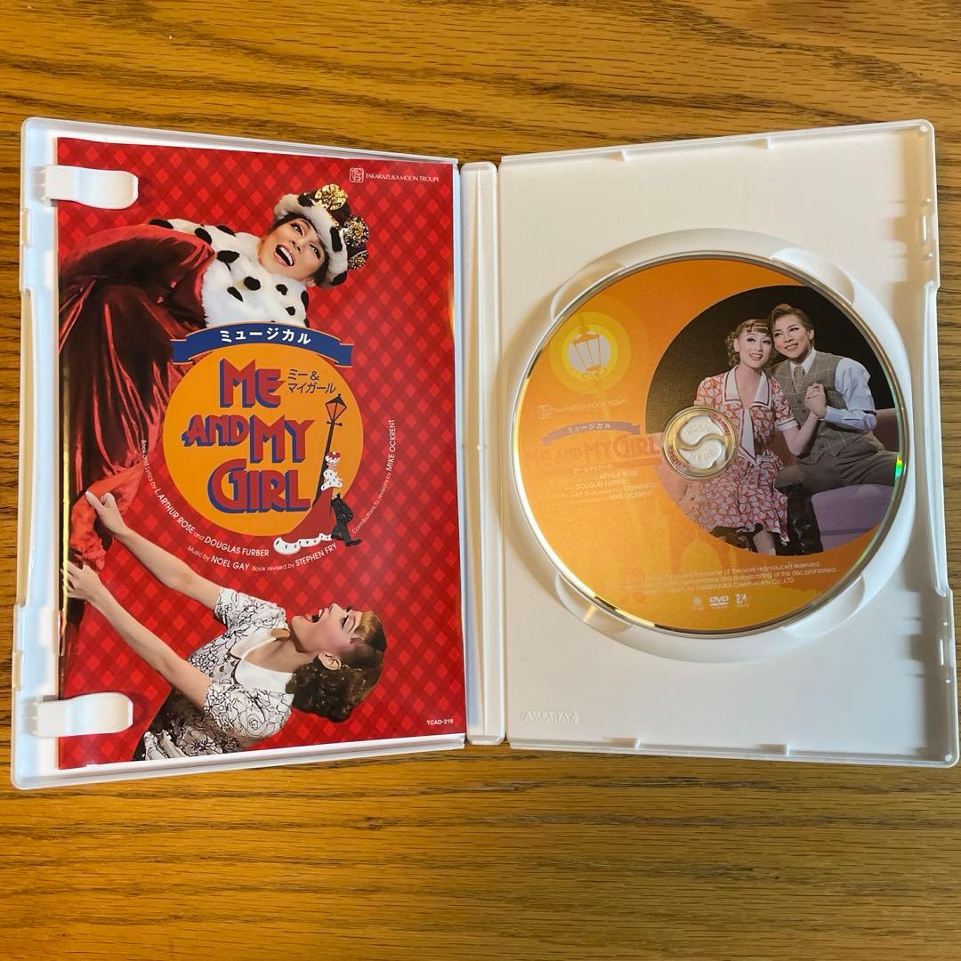 宝塚歌劇 月組 ME AND MY GIRL ミー・アンド・マイガール a - メルカリ