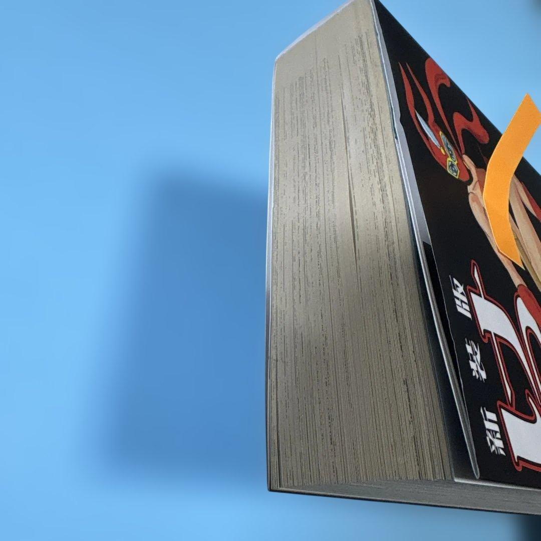 けっこう仮面 II（けっこうかめん）2巻☆送料込価格☆永井豪 - メルカリ