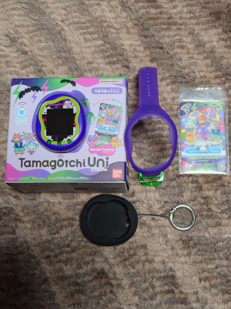 たまごっち ユニ パープル モンスターカーニバル Amazon | Tamagotchi Uni (たまごっちユニ) モンスターカーニバル