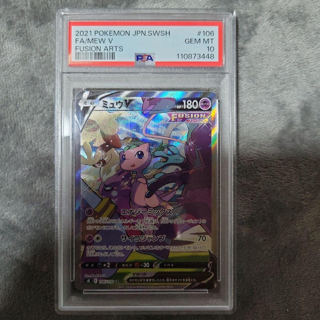 バディファイト LO黒龍セット アビゲールRe:B