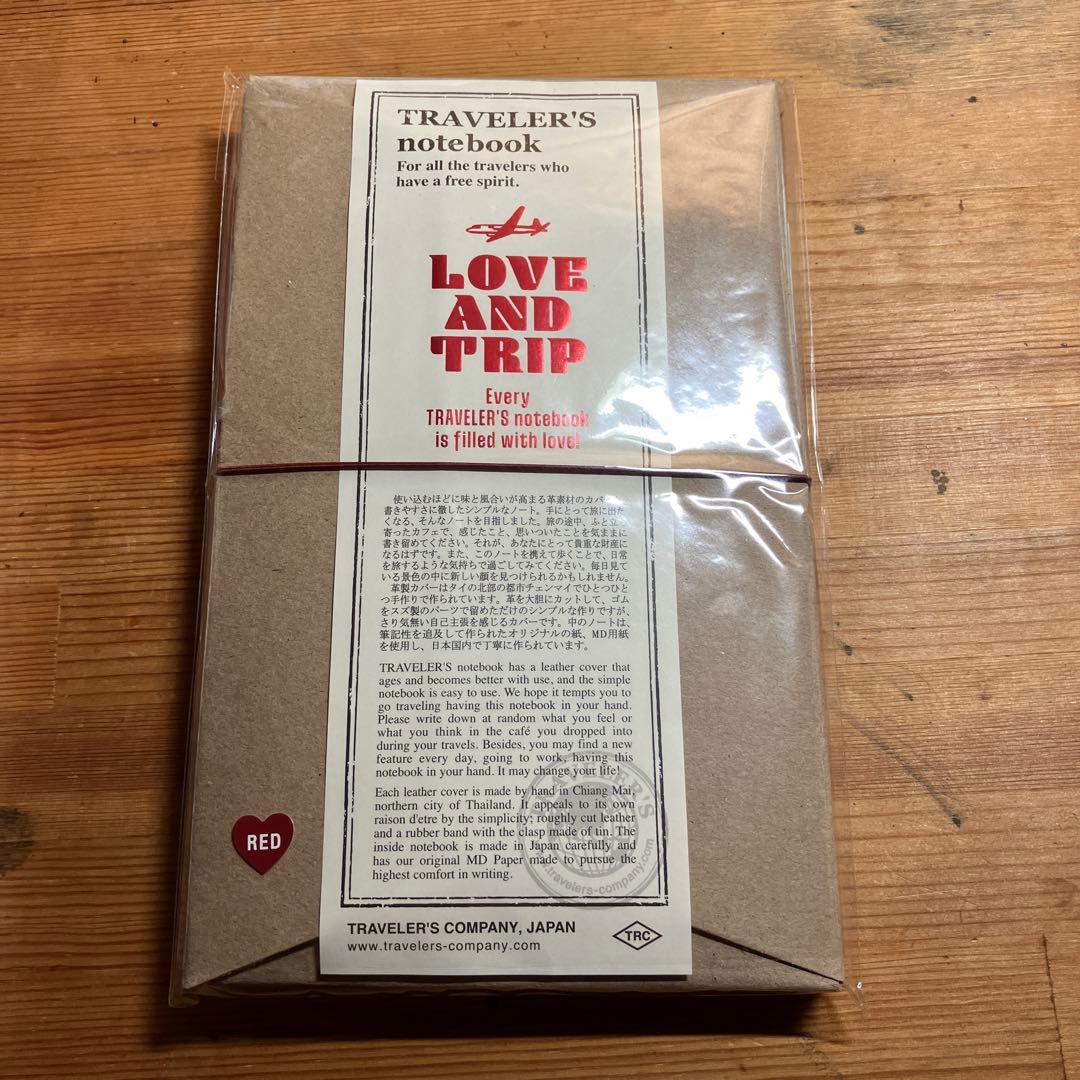 トラベラーズ　ノート　赤　レッド　LOVE AND TRIP 限定品 限定品 TRAVELER'S notebook LOVE AND TRIP RED」トラベラーズノート