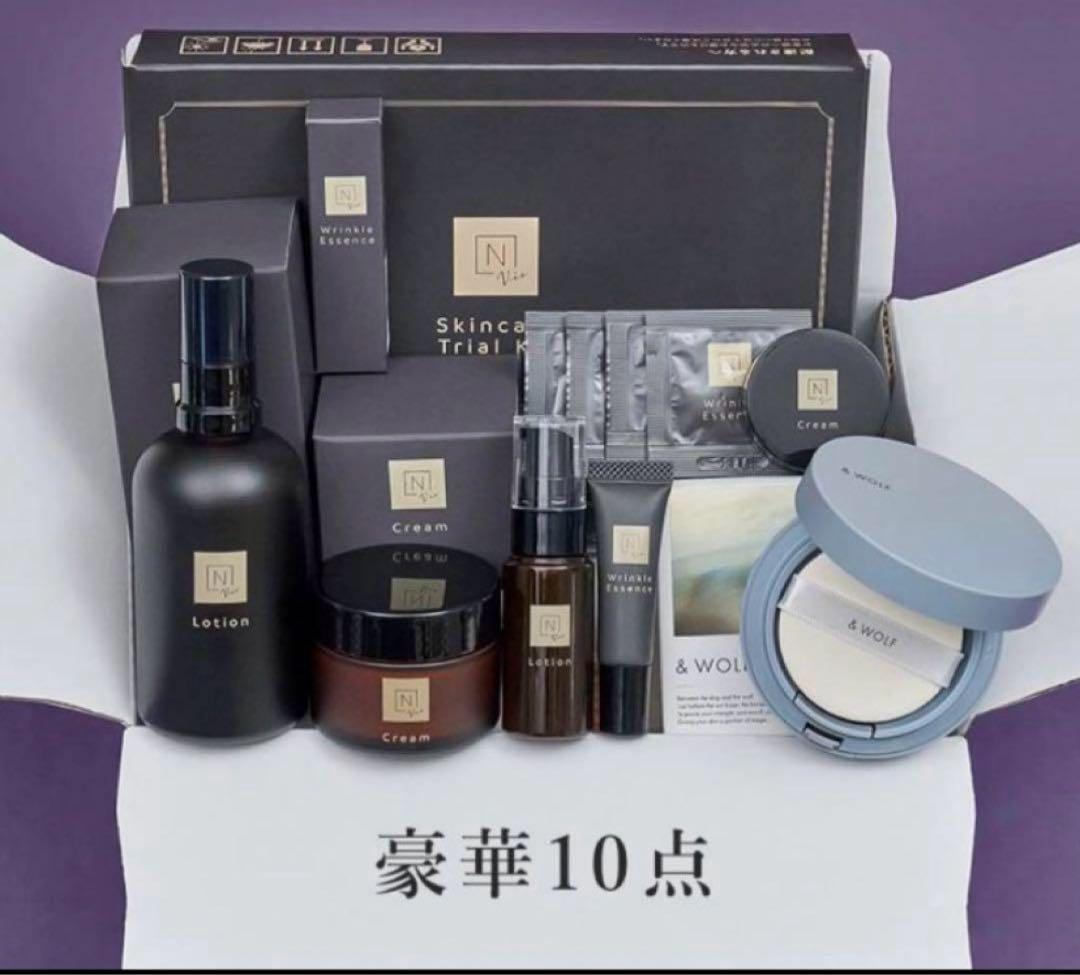 メディプラスゲルDX 160g4本セット