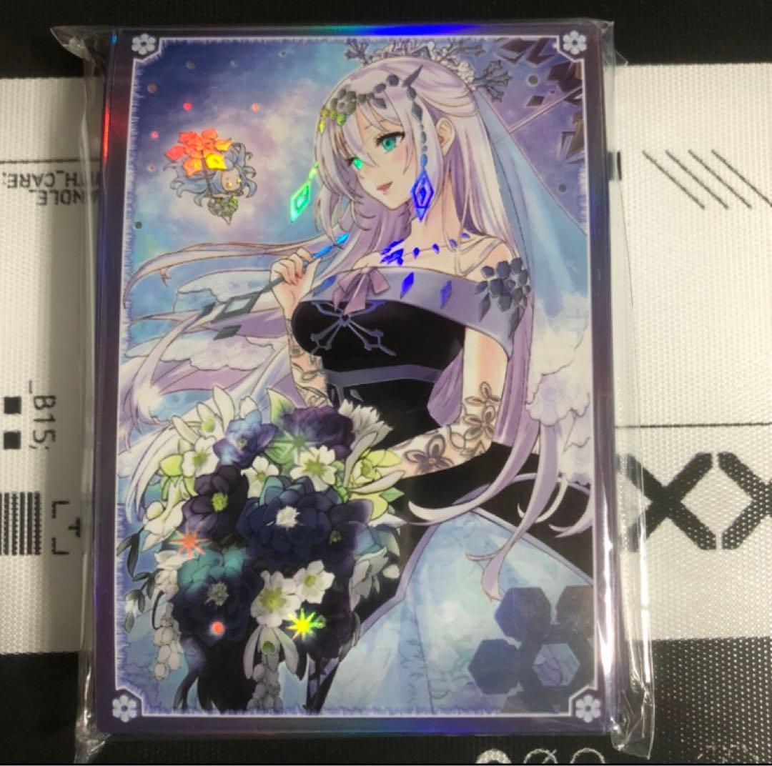 遊戯王 六花聖ティアドロップ スリーブ 50枚入り - メルカリ