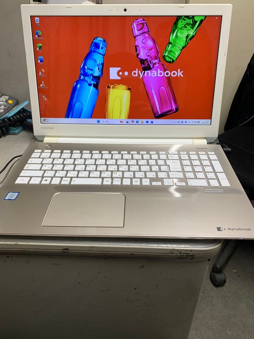 dynabook T75/BG Corei7 SSD480 8GB 第7世代 Amazon.co.jp: 東芝 dynabook T75/AG : パソコン・周辺機器