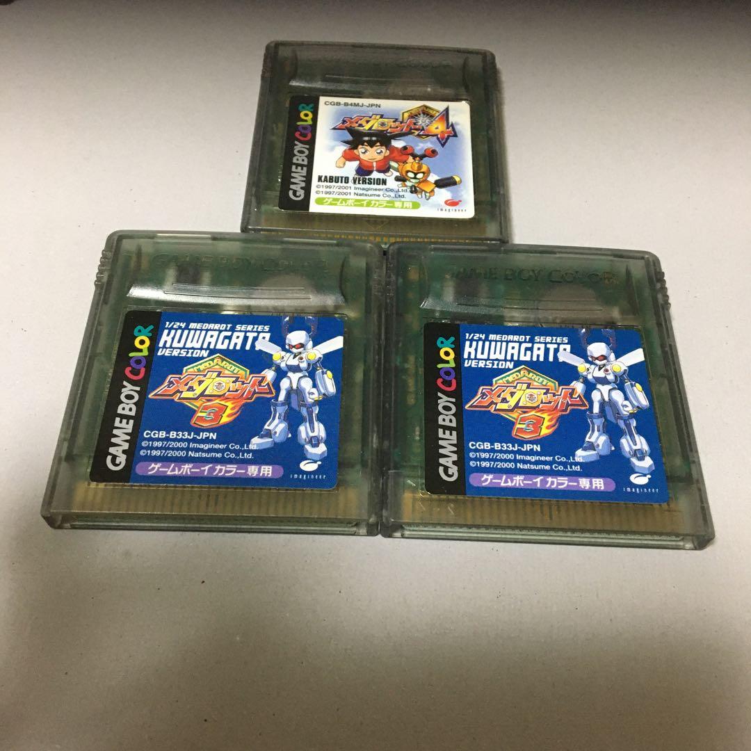 ⭐️ゲームボーイカラーソフト⭐️3本セット。 - メルカリ
