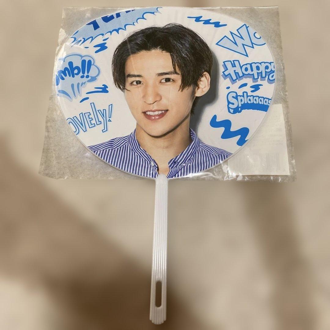 Snow Man 目黒蓮 ミニうちわ - メルカリ