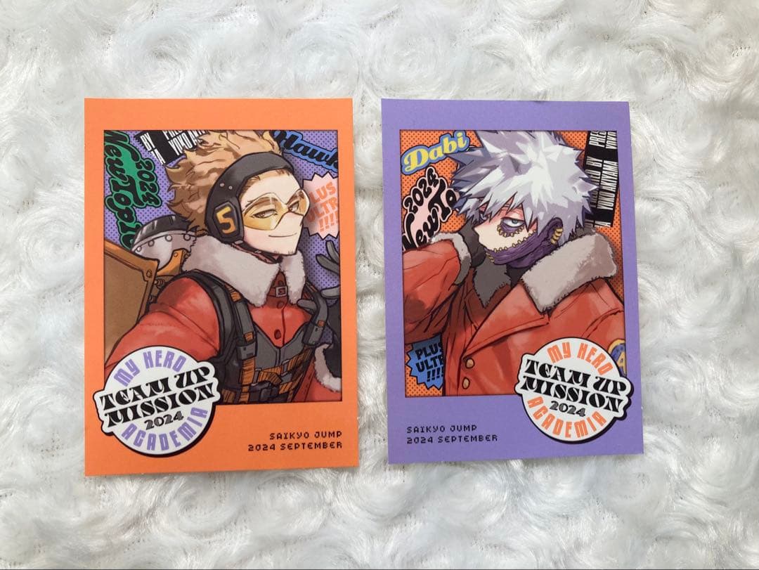 ヒロアカ 最強ジャンプ ステッカー ホークス 荼毘 - メルカリ