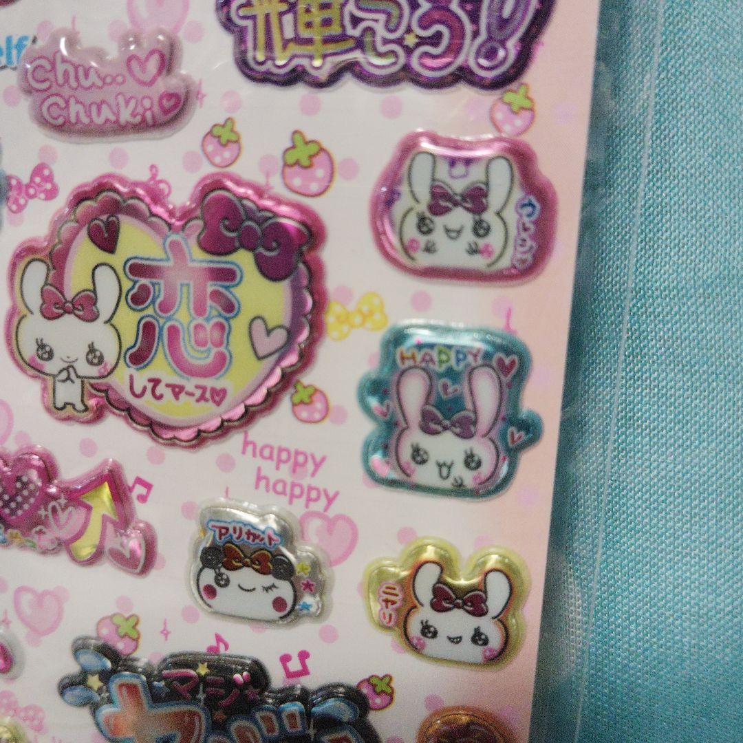 だいだい人気 平成レトロ 平成 ホイルシール レモン株式会社 未使用