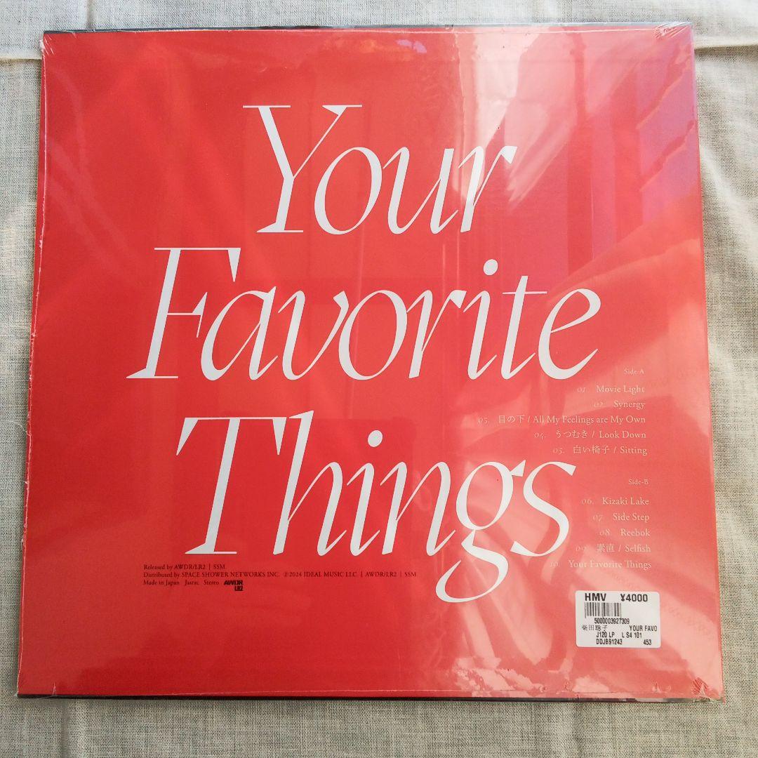新品未開封】柴田聡子 Your Favorite Things レコード - メルカリ