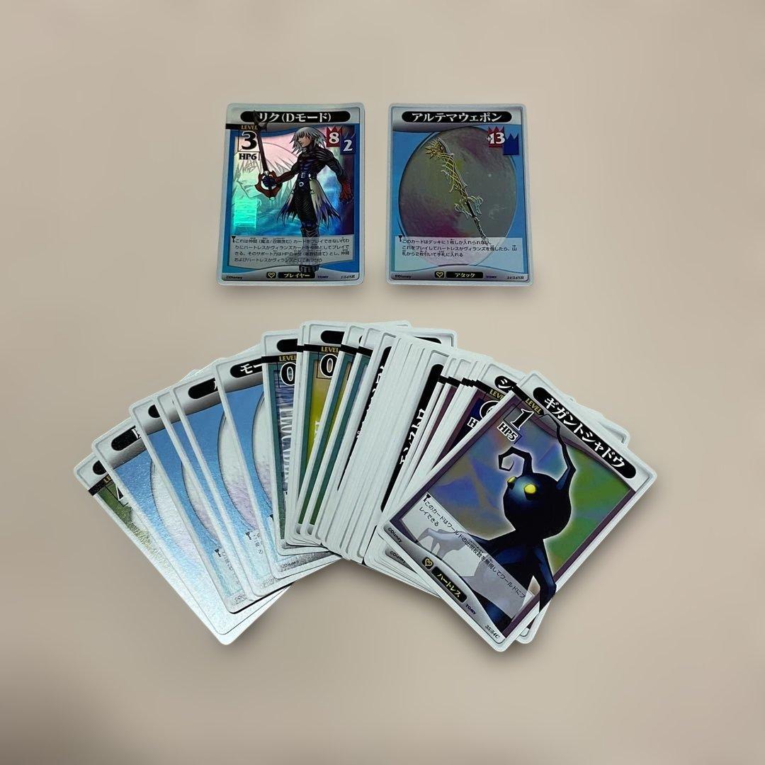 キングダムハーツトレーディングカードゲーム30枚セット キングダム ハーツ / アートミュージアム | スクウェア・エニックス e