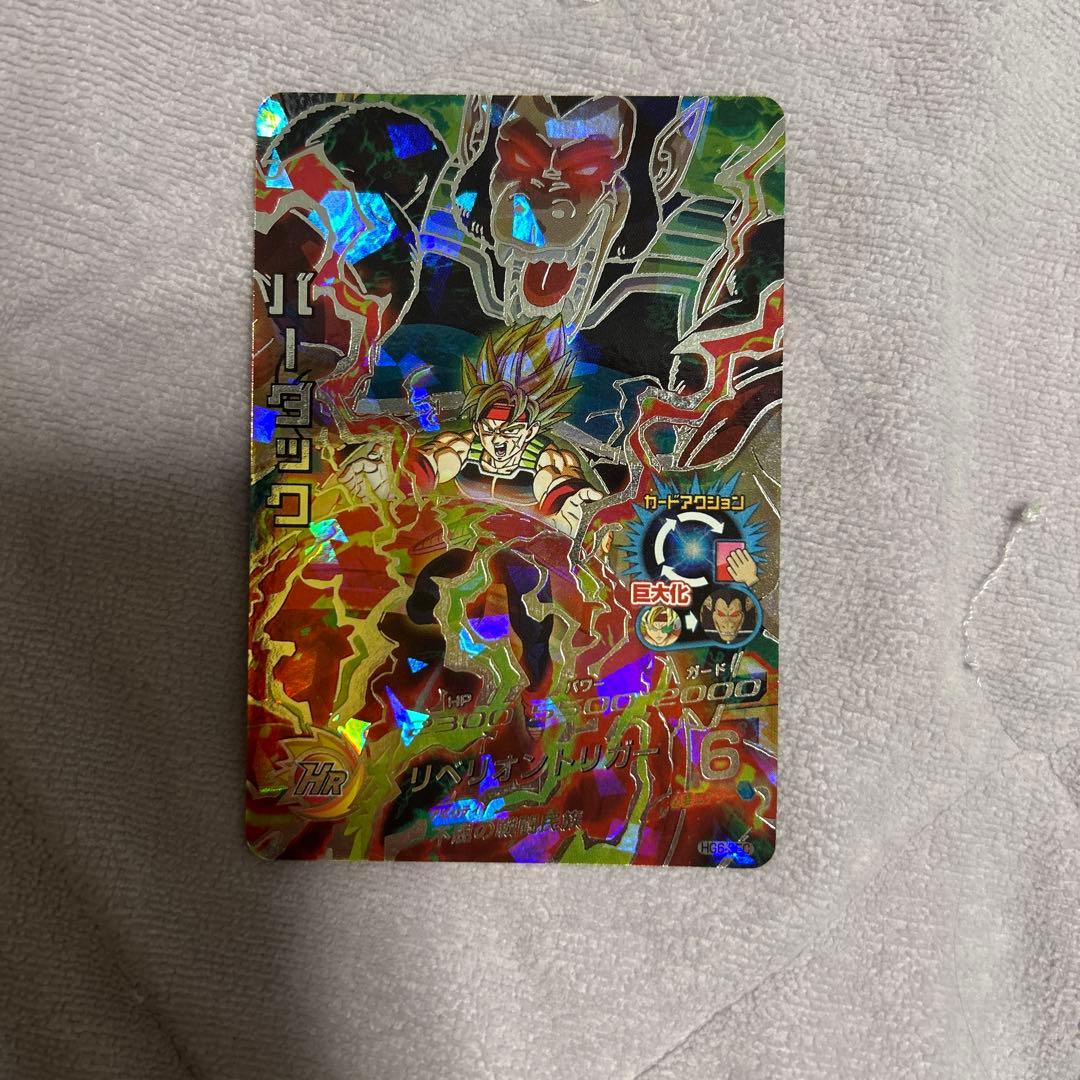 バーダック ドラゴンボールヒーローズ カード 16 - メルカリ
