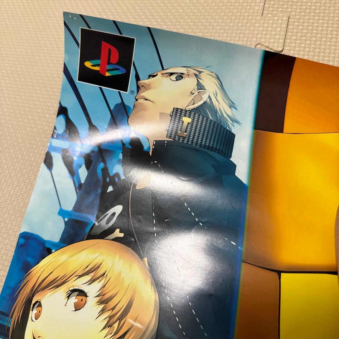 非売品】ペルソナ4 販促ポスター PS2 副島成記 金子一馬 - メルカリ