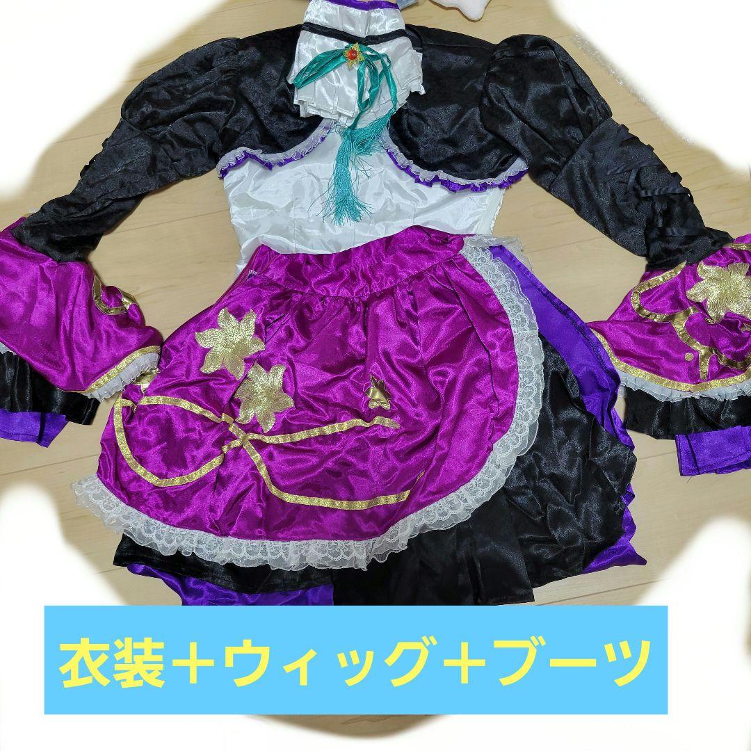 戦国無双4 ガラシャ コスプレ衣装 オーダーメイド 戦国無双4 コスプレ衣装 ガラシャ ガラシャ衣装 : フル