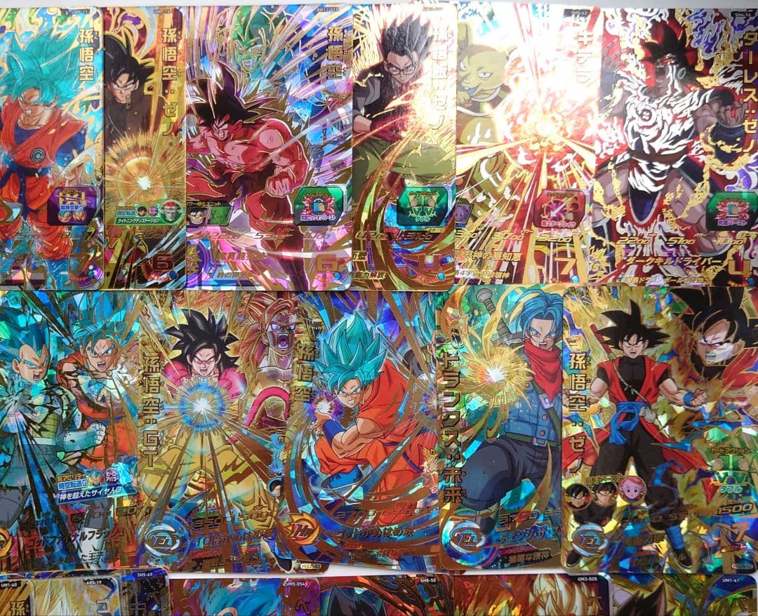 UR74枚ダブりなし　匿名配送　送料込　即購入OK