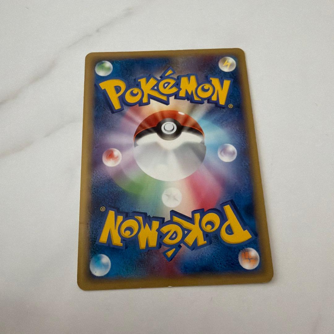 ミュウ HP70 ポケモンカード - メルカリ