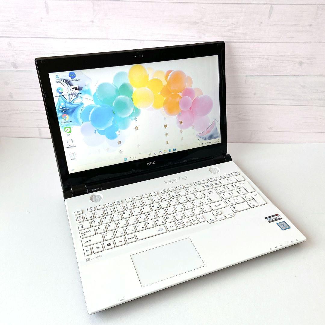 LAVIE/Windows11/8GB/1TB/NECノートパソコン/296 楽天市場】NEC LAVIE 国内生産 ノートパソコン 25夏 N15 15.6 型
