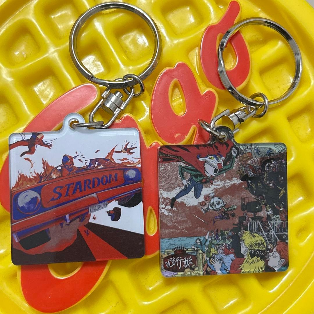 KING GNU CDジャケットアクリルキーチェーン STARDOM 飛行艇 - メルカリ