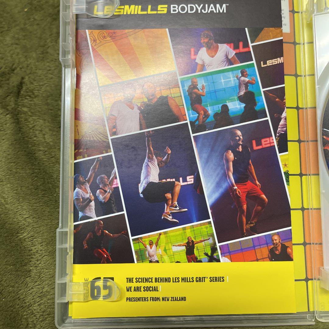 レズミルズ【BODYJAM65】CD DVD コリオ