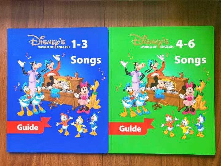 DWE ディズニー英語システム シングアロング ハーフセット - メルカリ