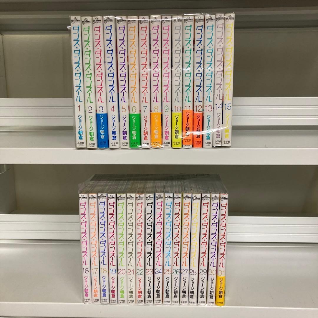 ダンスダンスダンスール 1～31巻 全巻 1.19-6 - メルカリ