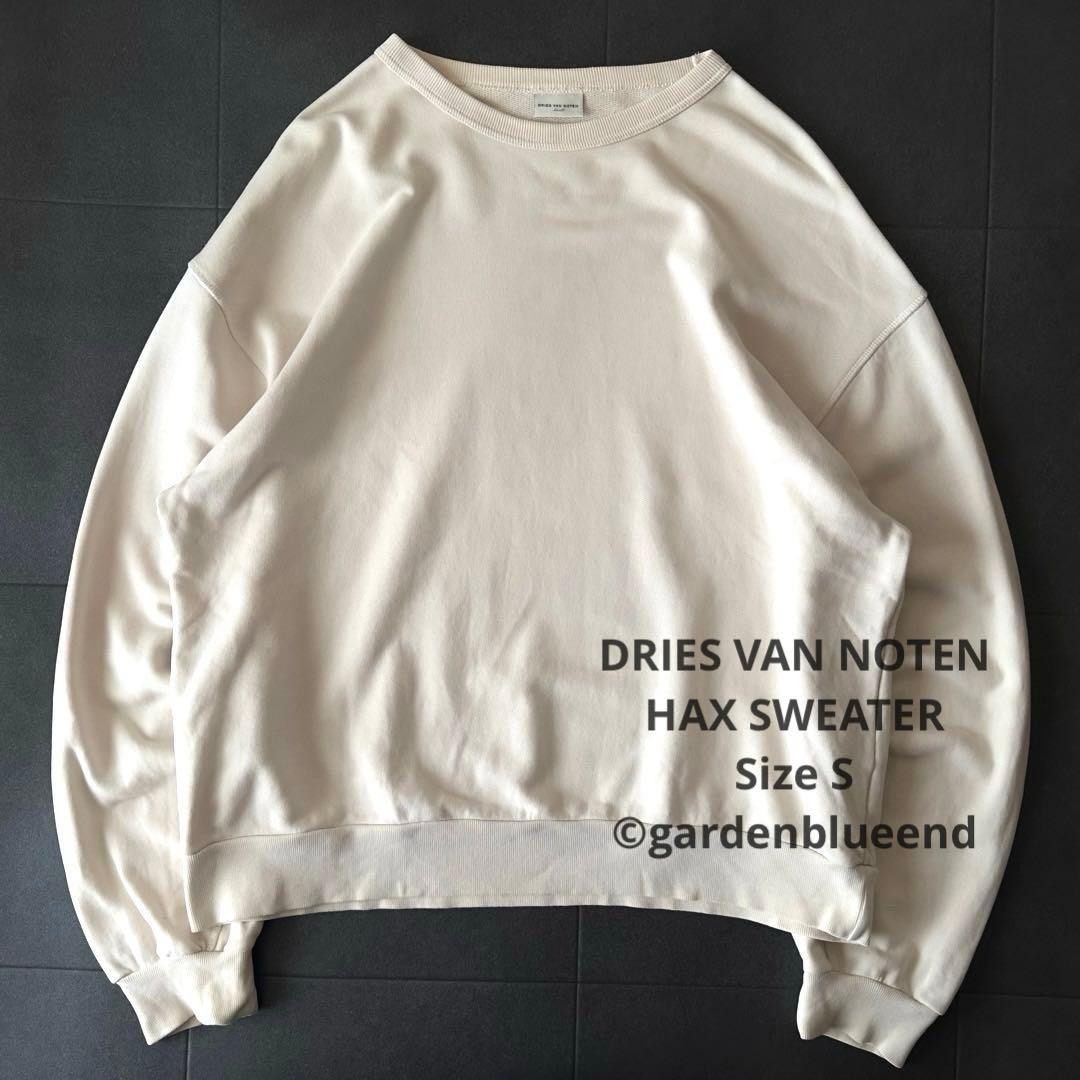 DRIES VAN NOTEN HAX SWEATER スウェット サイズS 白 - メルカリ