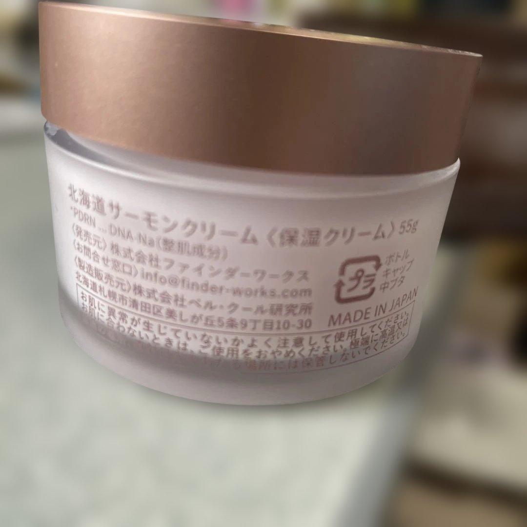 idio PDRN CREAM 北海道サーモンクリーム 55g - メルカリ