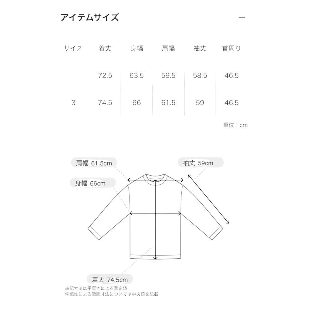 美品]DESCENDANT ネイビー 長袖ポロシャツ サイズ3