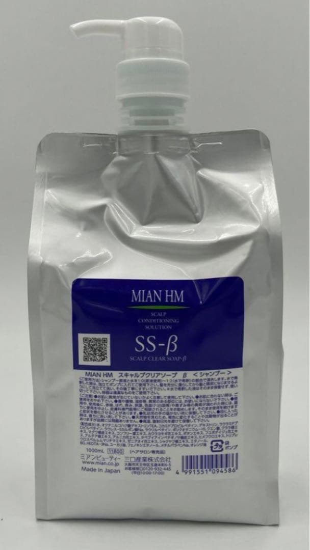 みいたん サンガーシークエンス用試薬 QuantumSeq™ QuantumDye™ Terminator