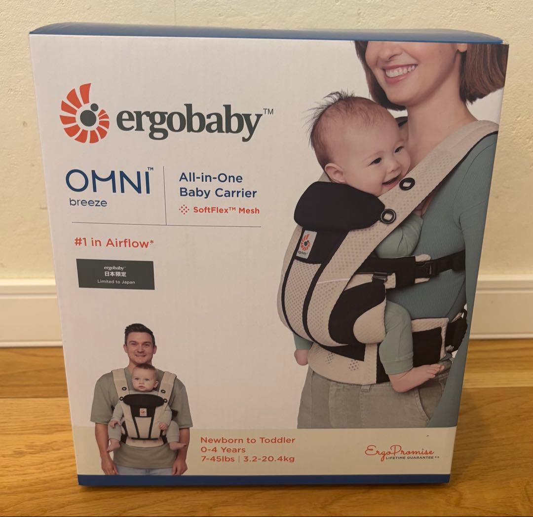 おみりー 21_000000018460.jpg?1723609051