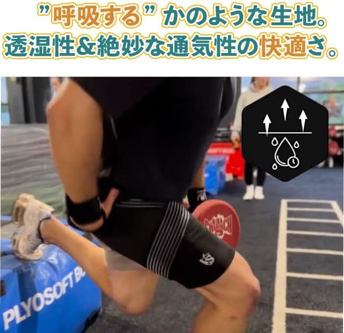 VITAL SALVEO 股関節サポーター CJ-7205 Sサイズ