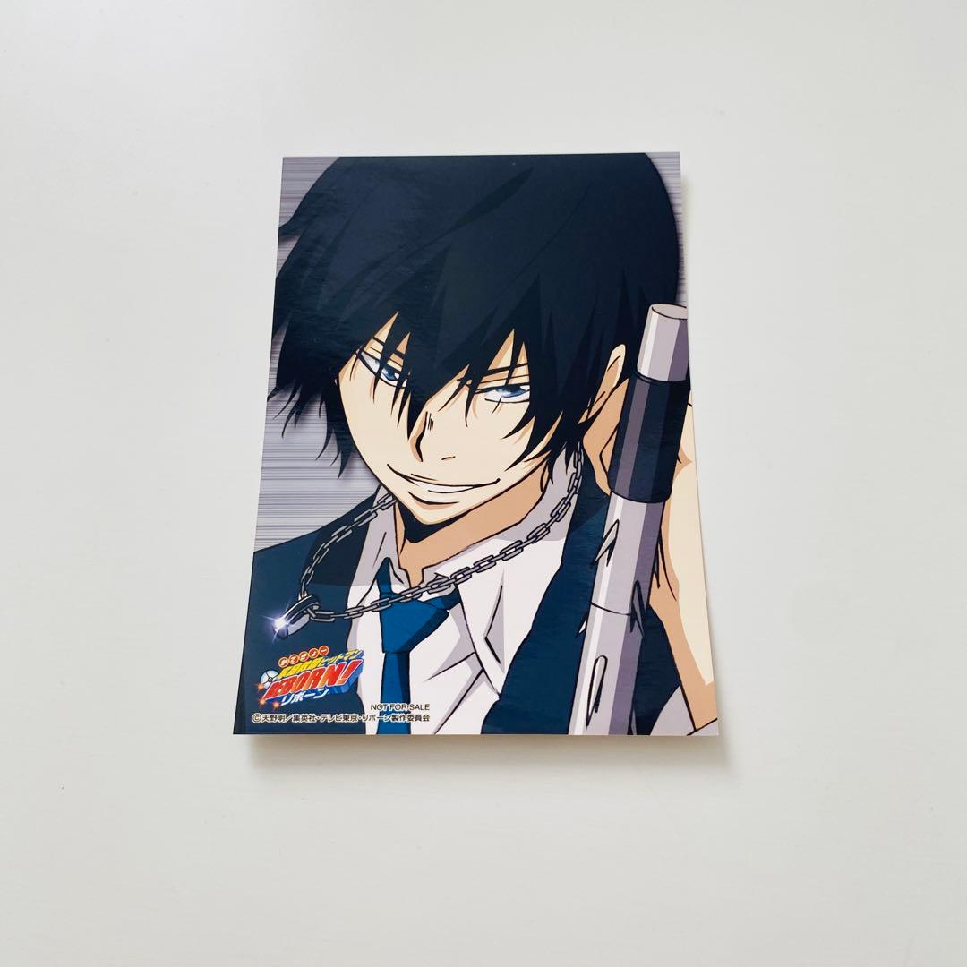 家庭教師ヒットマンREBORN！ リボーン 雲雀恭弥 ブロマイド - メルカリ