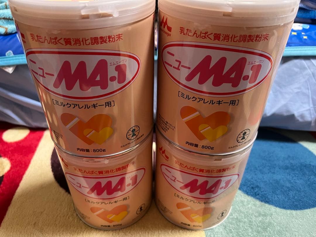 ニューMA-1 ミルクアレルギー用 800g×4缶 4缶】森永 ニューMA-1 ミルクアレルギー用 800g ニューMA-1 ミルク