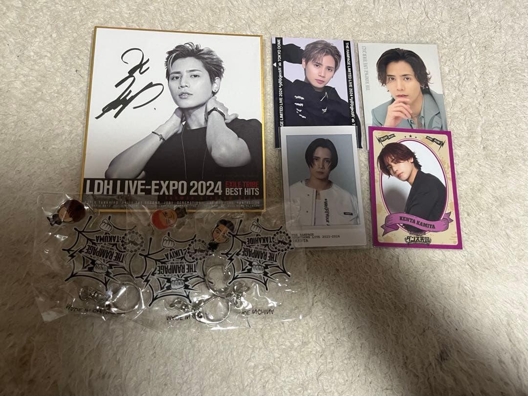 神谷健太まとめ売り - メルカリ