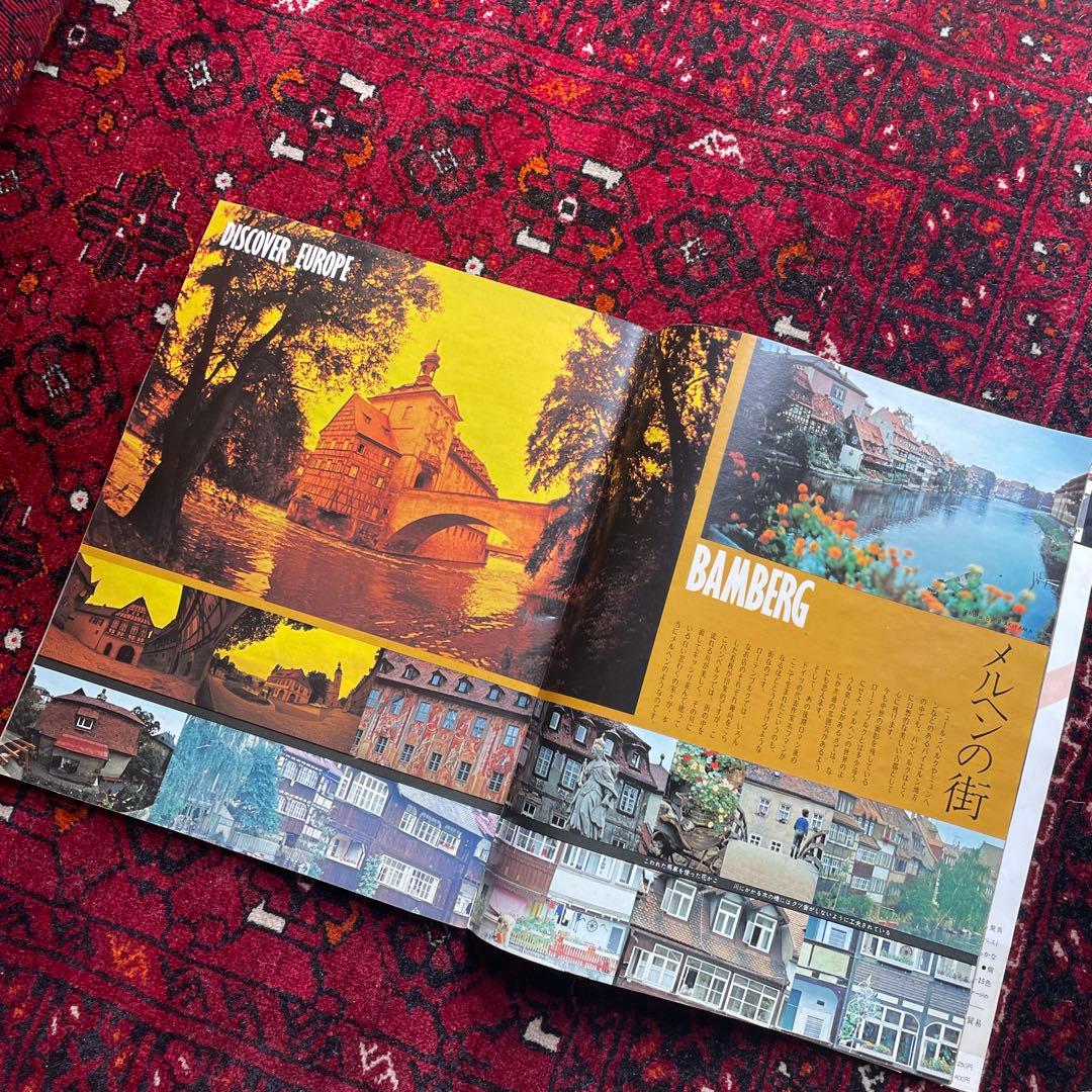 vintage an•an no.41 - メルカリ