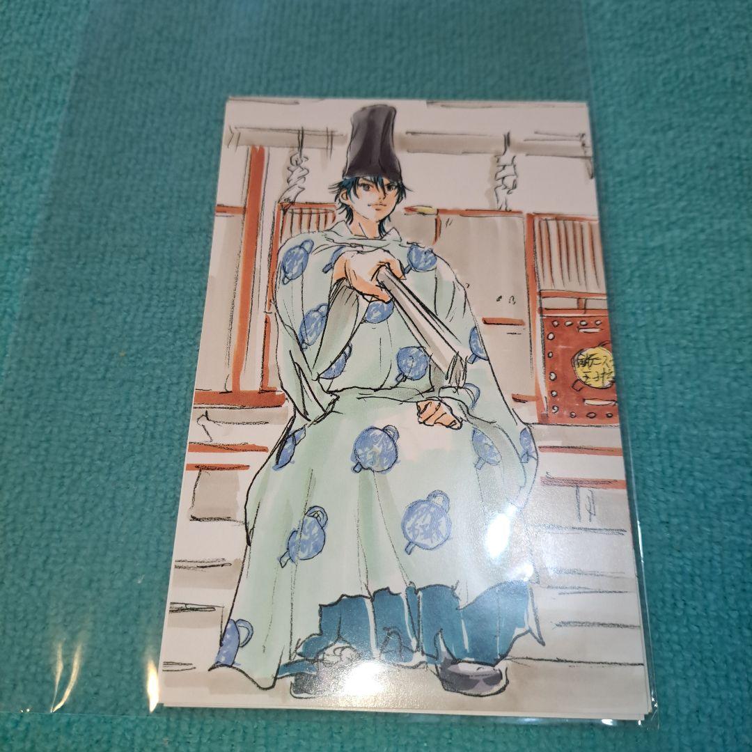 テニスの王子様 文庫 マンガ 特典 3枚セット ポストカード 初回出荷