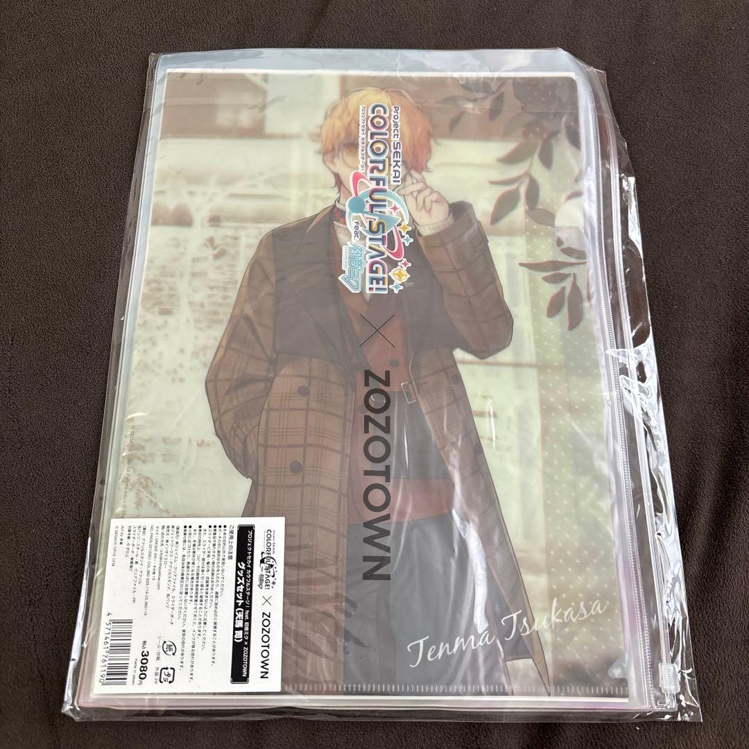 まめ様専用】プロセカ ZOZOTOWNコラボ ワンダショセット - メルカリ