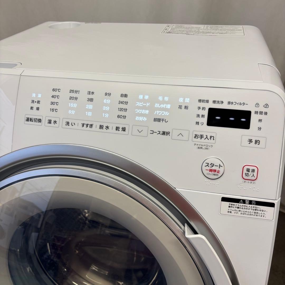 ☆158 ドラム式洗濯機 ヤマダ 9キロ 左開き 25年 安い 綺麗 設置無料