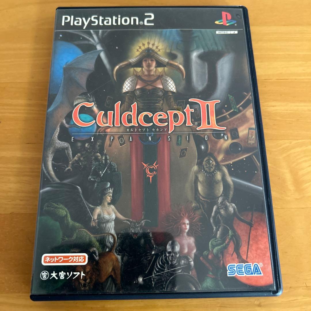 Culdcept II カルドセプトセカンド(PS2) - メルカリ