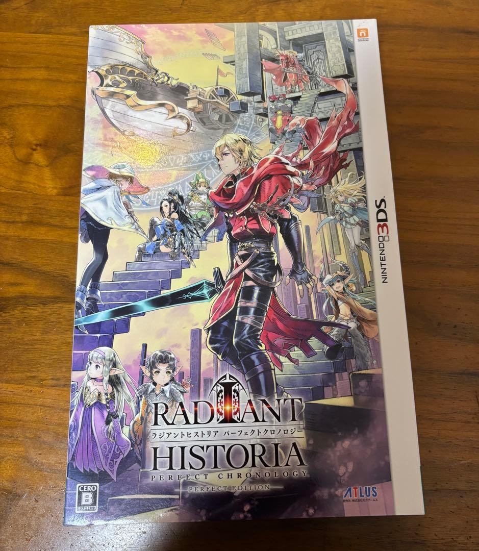 ラジアントヒストリア パーフェクトクロノロジー PERFECT EDITION