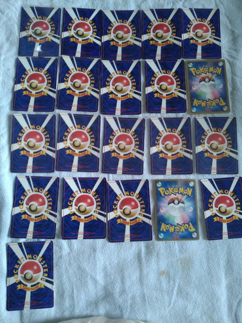ポケカ ポケモンカード まとめ売り(ほぼ旧裏) 値下げ交渉可能！ - メルカリ