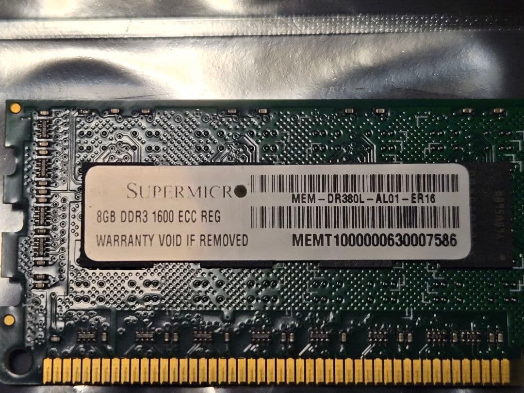 サーバー用メモリー DDR3 8GB ECC