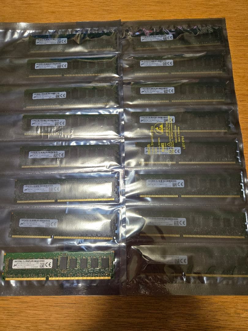 サーバー用メモリー DDR3 8GB ECC