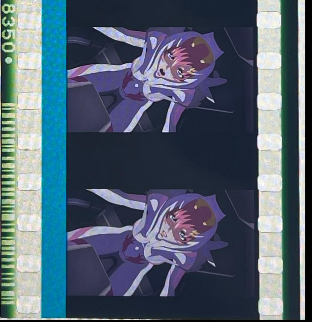 ガンダムSEED FREEDOM 特典 フィルム ラクス パイロットスーツ - メルカリ
