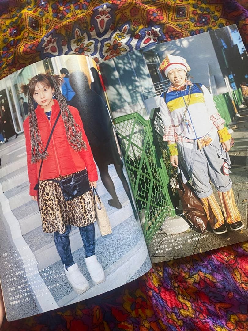 FRUiTS 雑誌 フルーツ2000年1月 no.30 レア - 趣味人気 商品 通販