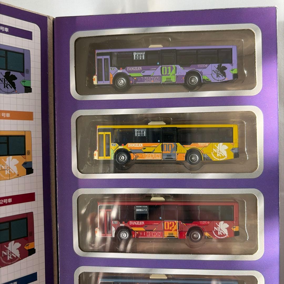 箱根登山バス エヴァンゲリオン バス 5台セット - メルカリ