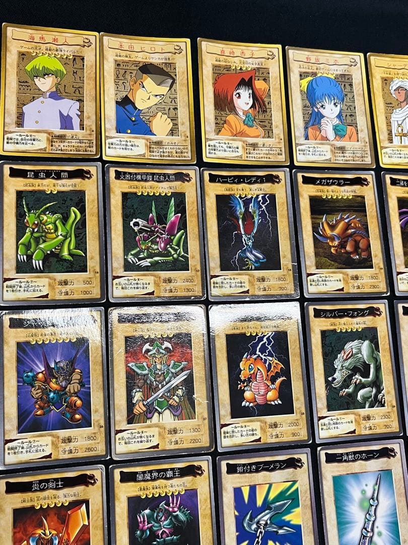 遊戯王【バンダイ版】セミコンプ95枚セット ブラックマジシャン他 画像