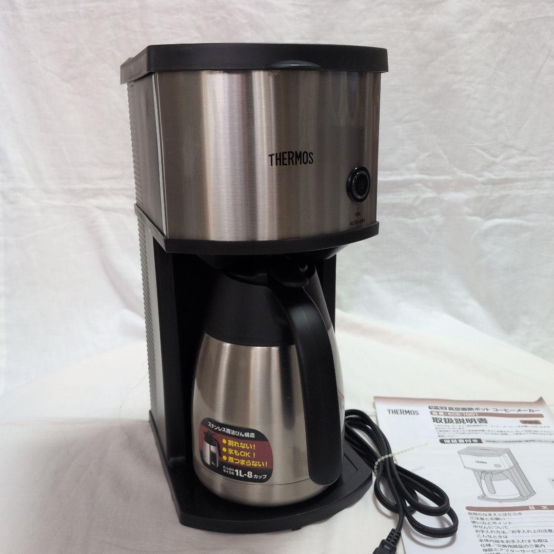 THERMOS コーヒーメーカー ECE-1001 1L 真空断熱ポット 保温 - メルカリ