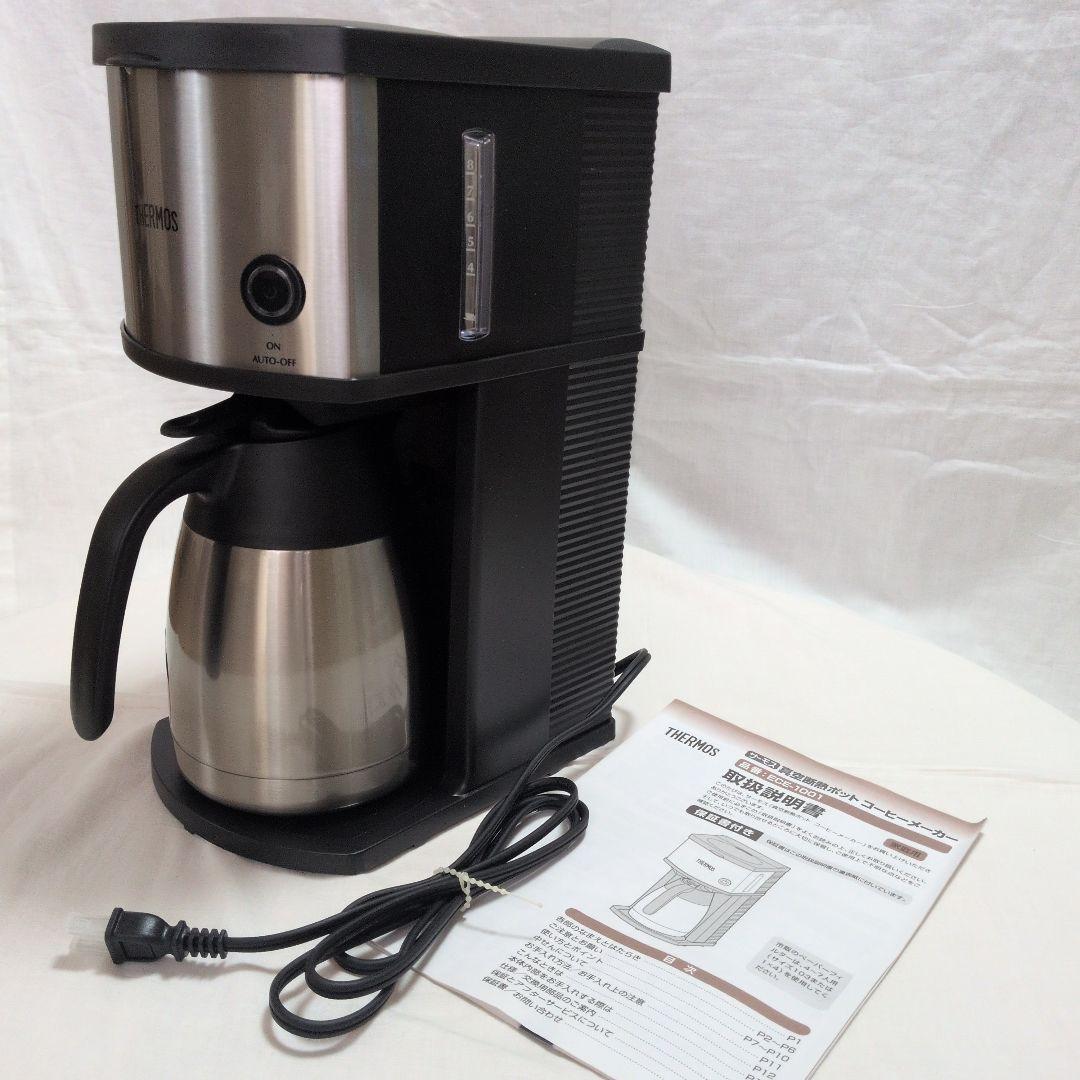 THERMOS コーヒーメーカー ECE-1001 1L 真空断熱ポット 保温 - メルカリ